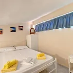 Hemera House Дом отдыха *