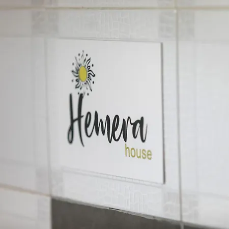 Hemera House Дом отдыха