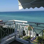 Hemera House *