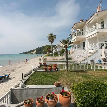 Ferienhaus Hemera House *