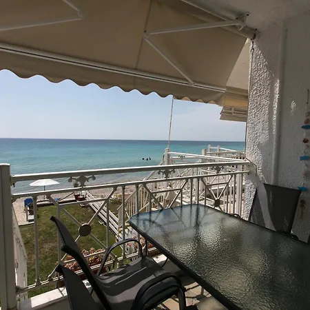 Ferienhaus Hemera House Fourka